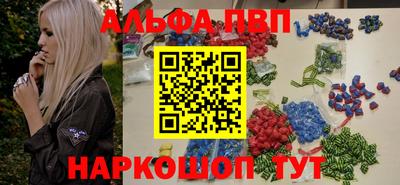 СК Апшеронск