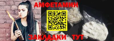 дмт Кандалакша