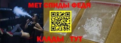 СК Апшеронск