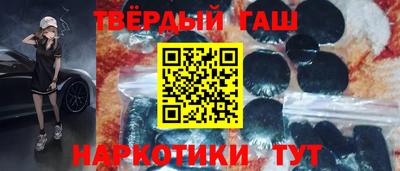 дмт Кандалакша