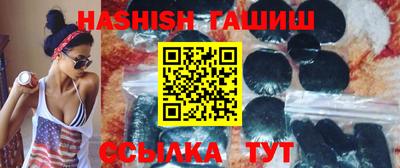 прущие крисы Камышлов