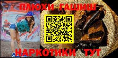 СК Апшеронск