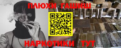 меф Апрелевка