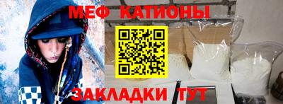 марки lsd Аргун