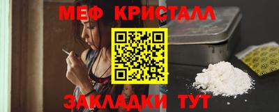 СК Апшеронск