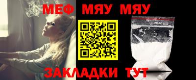 марки lsd Аргун