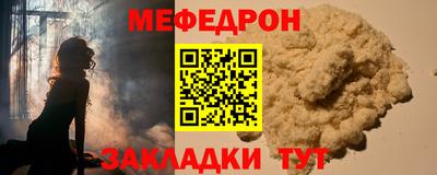 дмт Кандалакша