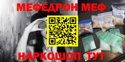 СК Апшеронск