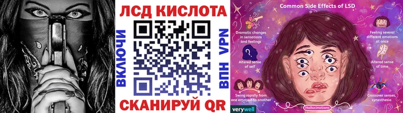 Наркотические марки 1,8мг  Топки 